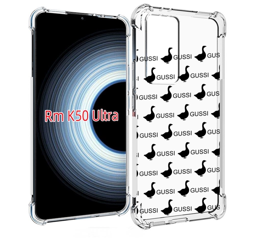 

Чехол MyPads GUSSI для Xiaomi 12T / Redmi K50 Ultra, Прозрачный, Tocco