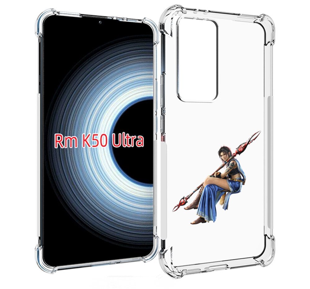

Чехол MyPads Final-Fantasy-2 для Xiaomi 12T / Redmi K50 Ultra, Прозрачный, Tocco