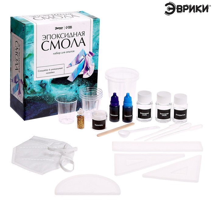 

Эврики Набор для опытов «Эпоксидная смола», линейки