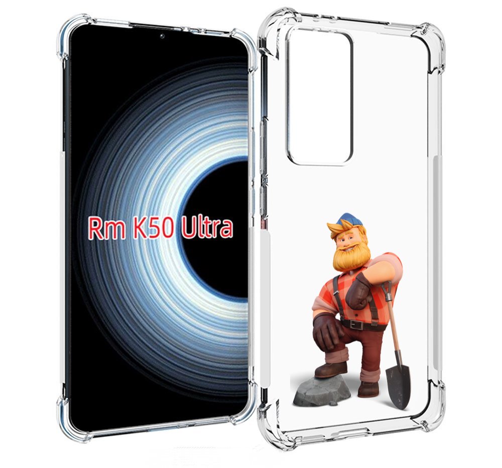 

Чехол MyPads FarmVille-2 для Xiaomi 12T / Redmi K50 Ultra, Прозрачный, Tocco