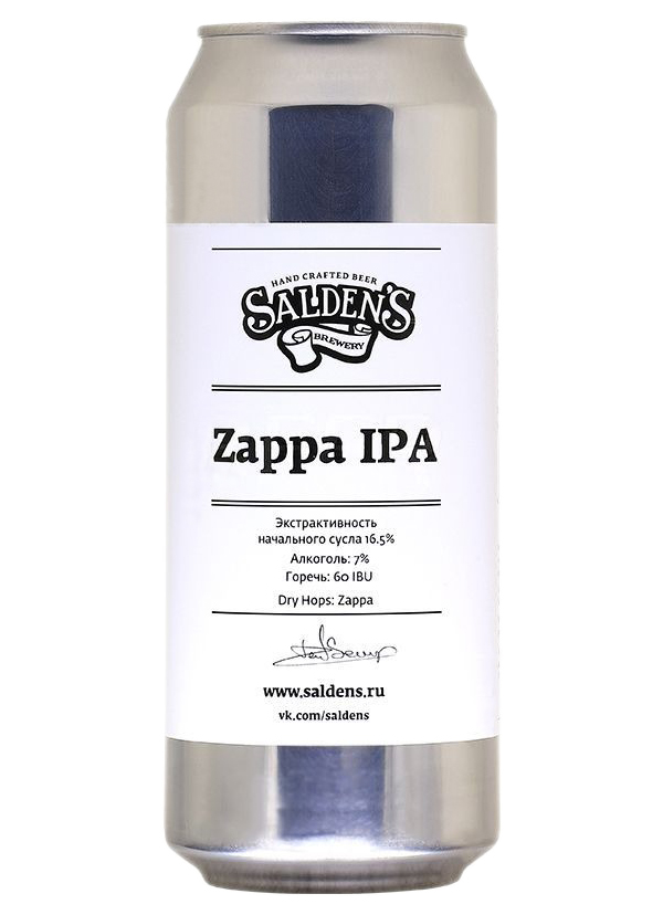 

Пиво Салденс Заппа ИПА / Salden's Zappa IPA ж/б (0,5 л.), Светлое