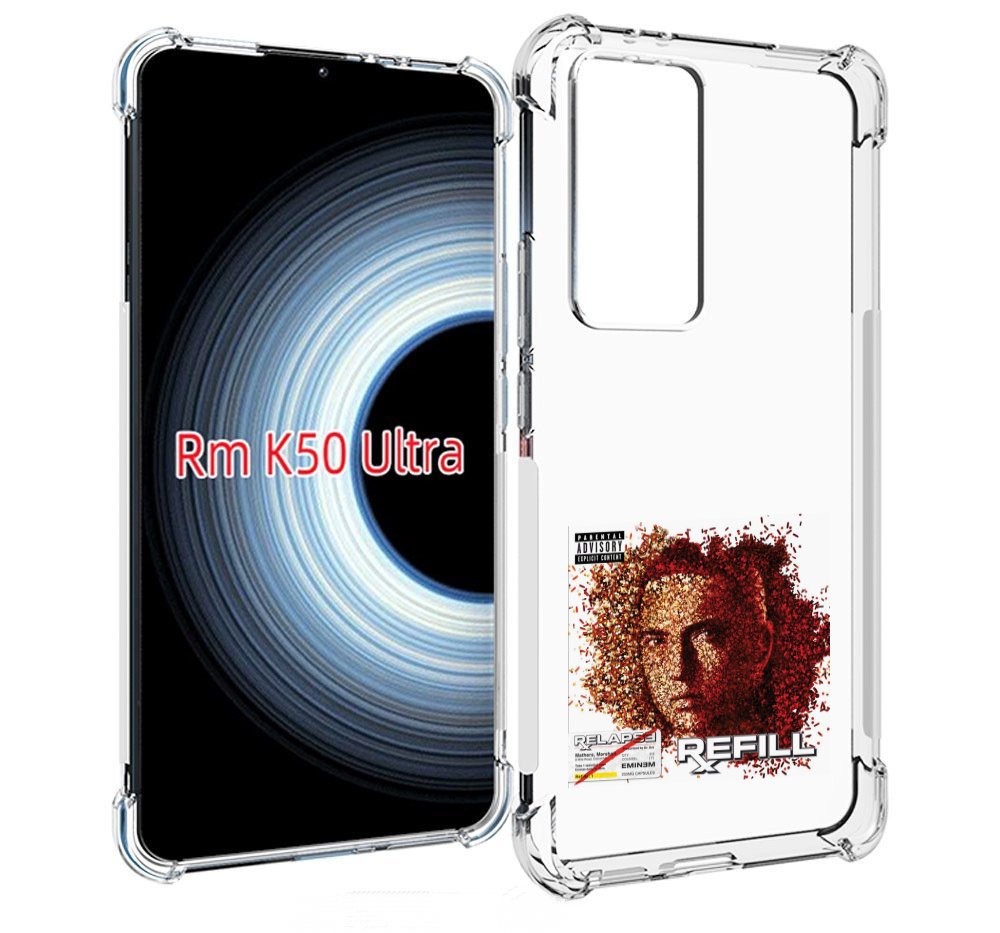 

Чехол MyPads Eminem RELAPSE, REFILL для Xiaomi 12T / Redmi K50 Ultra, Прозрачный, Tocco