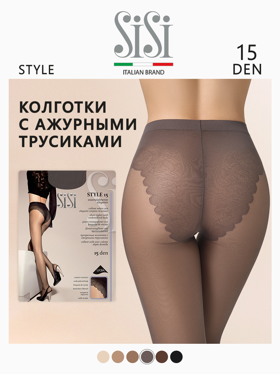 

Колготки женские Sisi STYLE серые 4 (L), Серый, STYLE