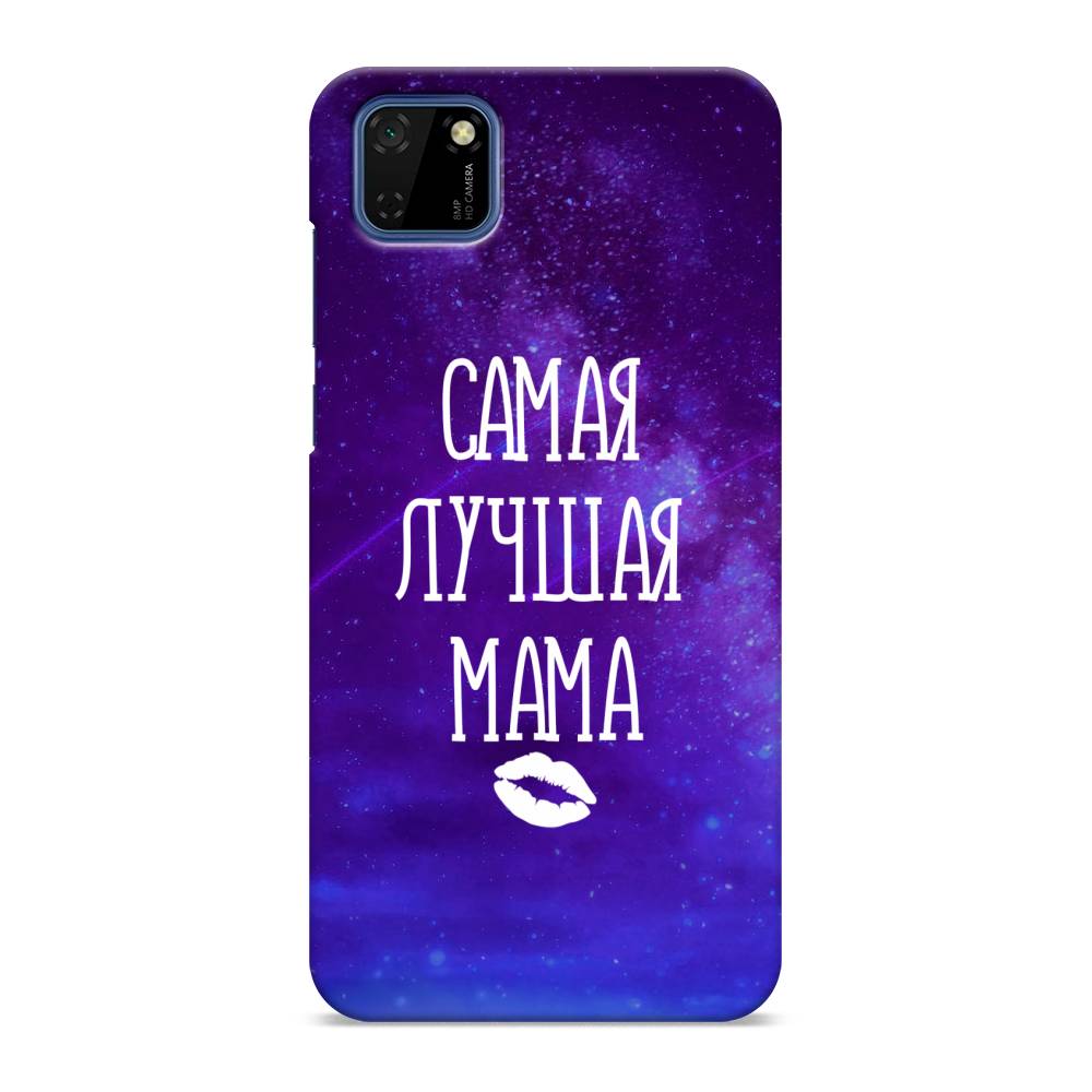 

Чехол Awog "Лучшая мама" для Huawei Y5p