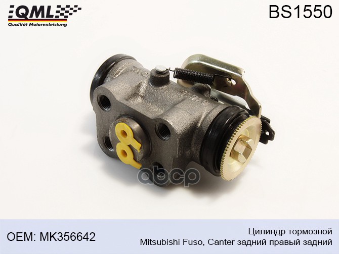 Цилиндр Тормозной Mitsubishi FusoCanter Задний Правый Задний Mk356642 Mk356642 QML BS1550 5340₽