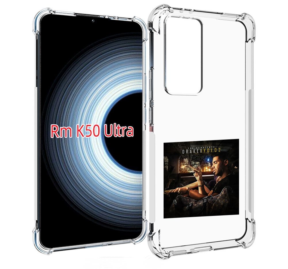 Чехол MyPads Drake - You Only Live Once 2 для Xiaomi 12T / Redmi K50 Ultra