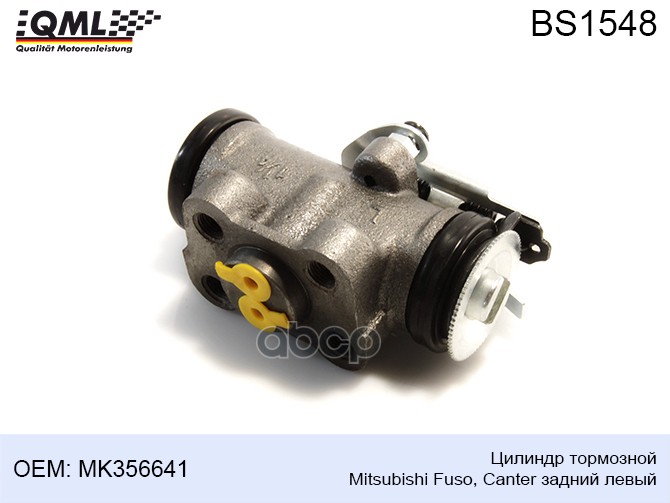 Цилиндр Тормозной Mitsubishi FusoCanter Задний Левый Задний Mk356641 Mk356641 QML BS1548 4834₽