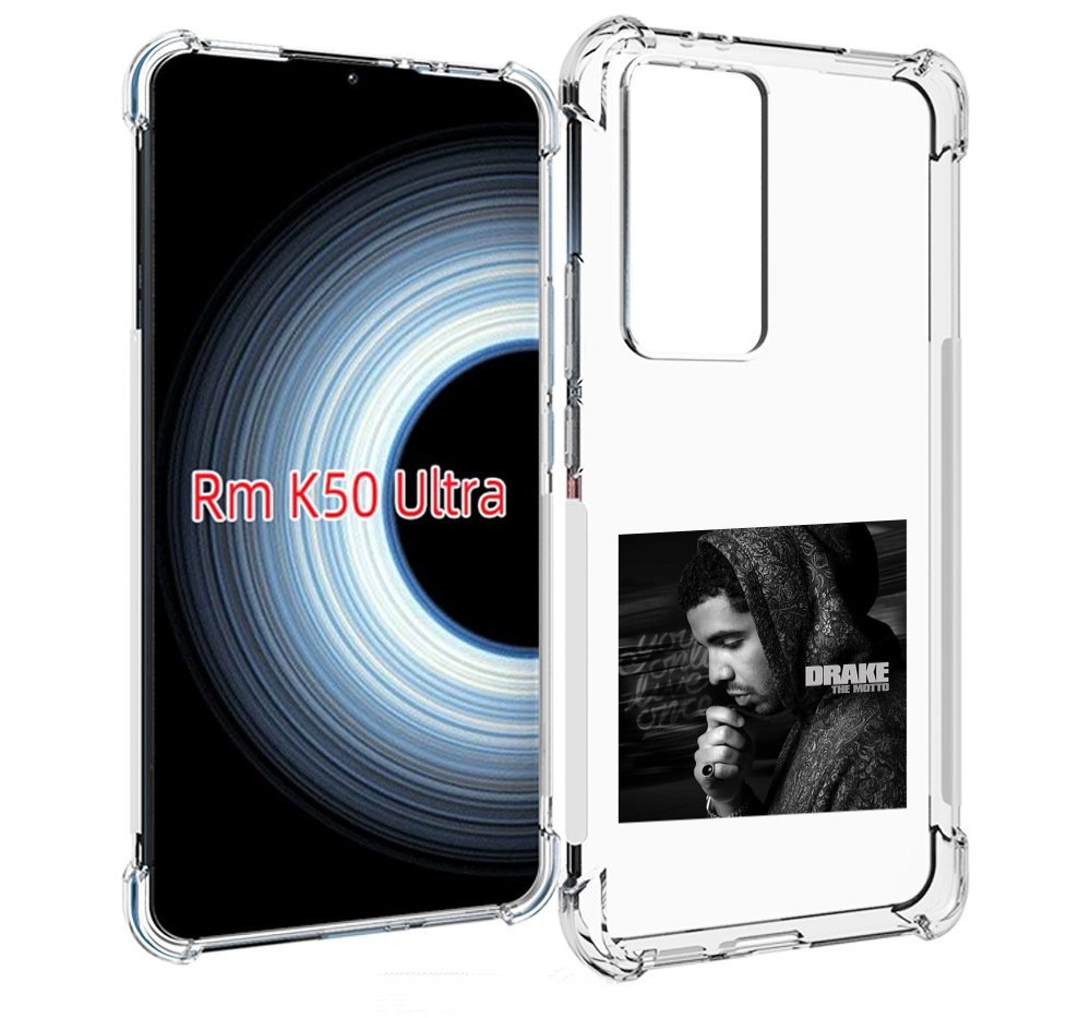 

Чехол MyPads Drake - The Motto для Xiaomi 12T / Redmi K50 Ultra, Прозрачный, Tocco