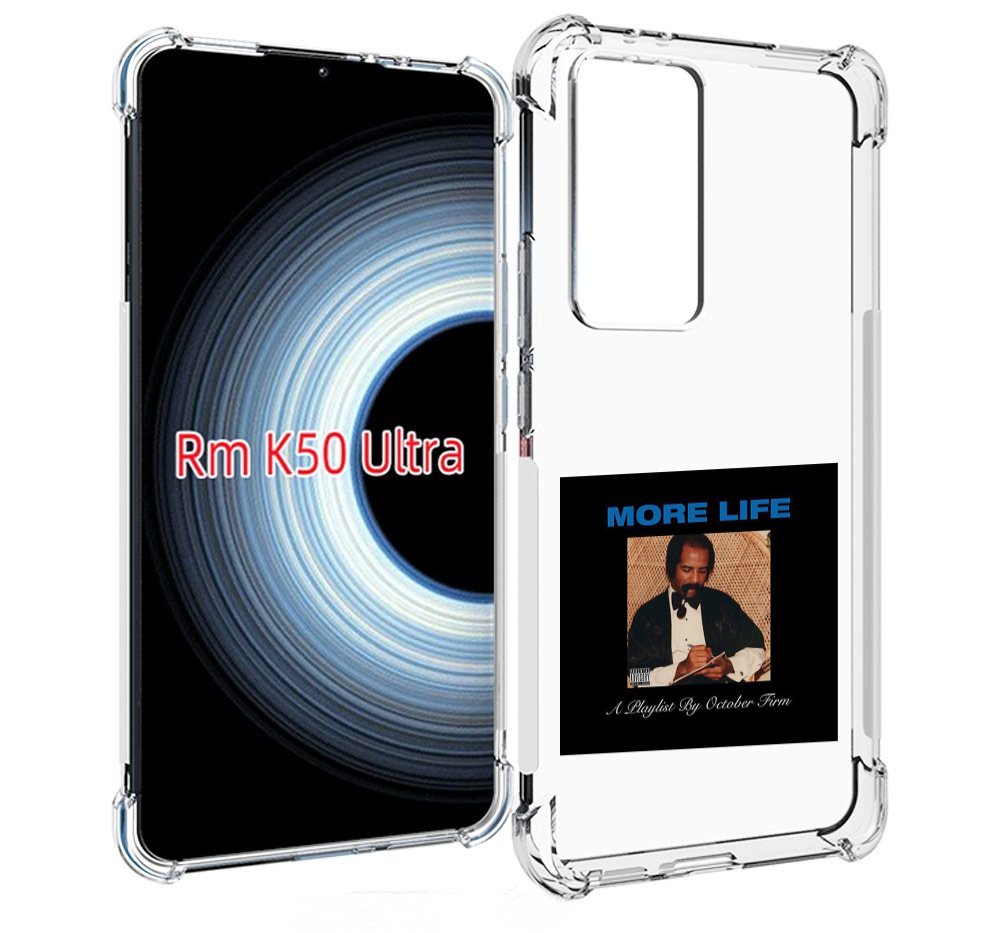 Чехол MyPads Drake - More Life для Xiaomi 12T / Redmi K50 Ultra