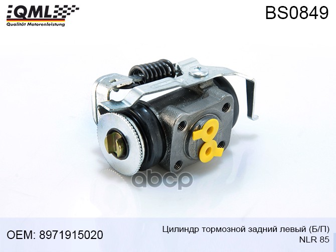 

Цилиндр Тормозной Nlr 85 Задний Левый (Б/П) 8971915020 8971915020 QML BS0849