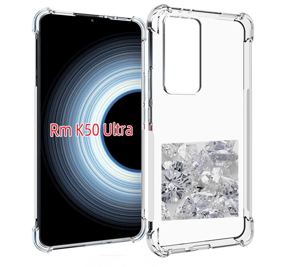

Чехол MyPads Drake & Future - What a Time To Be Alive для Xiaomi 12T / Redmi K50 Ultra, Прозрачный, Tocco