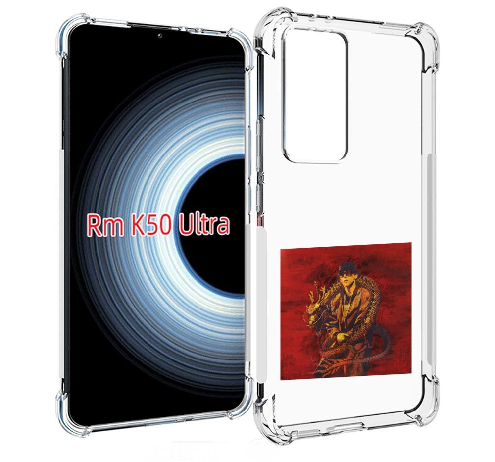 

Чехол MyPads Dragonborn Big Baby Tape для Xiaomi 12T / Redmi K50 Ultra, Прозрачный, Tocco