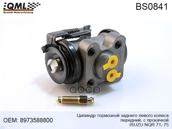 

Цилиндр Тормозной Заднего Левого Колеса Isuzu Nqr 71/75 Передний, С Прокачкой 8973588800 8