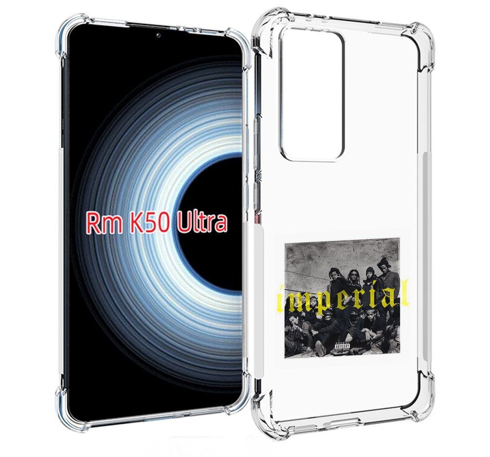 

Чехол MyPads Denzel Curry - Imperial для Xiaomi 12T / Redmi K50 Ultra, Прозрачный, Tocco