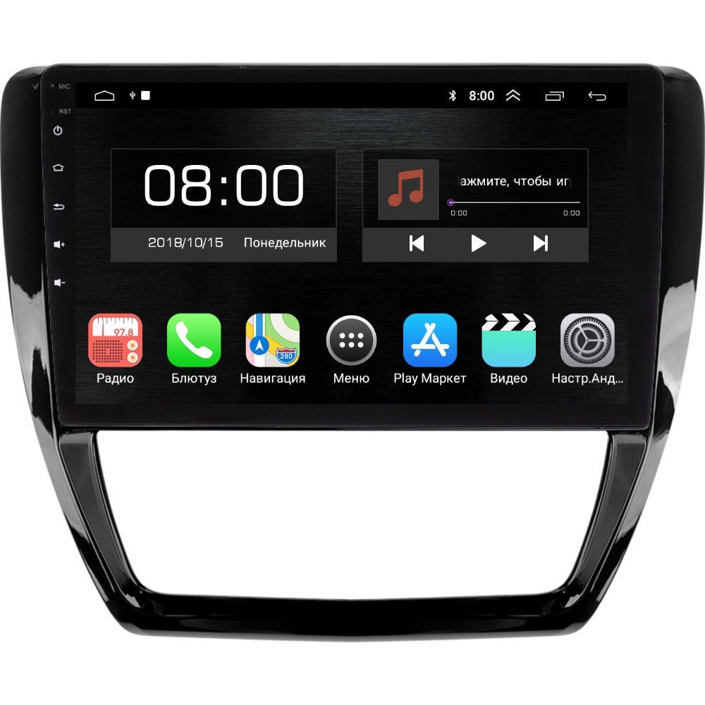 

Автомобильная Магнитола EpicAuto 9270 Volkswagen Jetta 6 - Android 13 - IPS экран, 300_Jetta