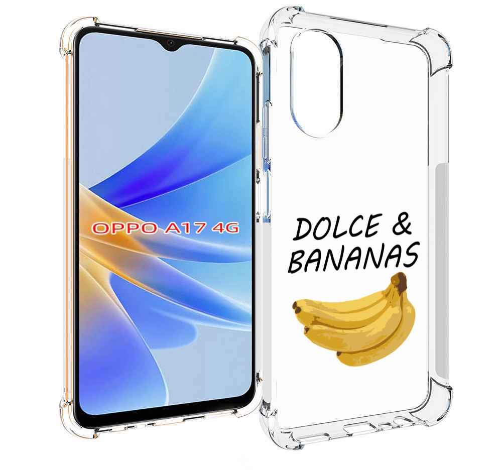 

Чехол MyPads Dolce банан для OPPO A17, Прозрачный, Tocco