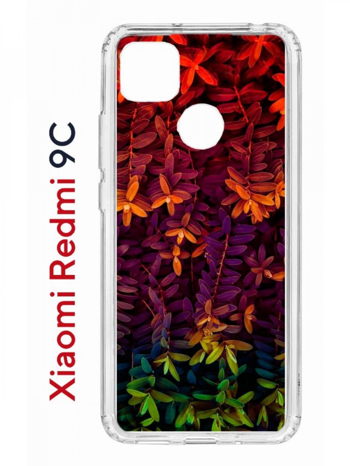 Чехол на Redmi 9C Kruche Print Neon leaves,противоударный бампер с защитой камеры