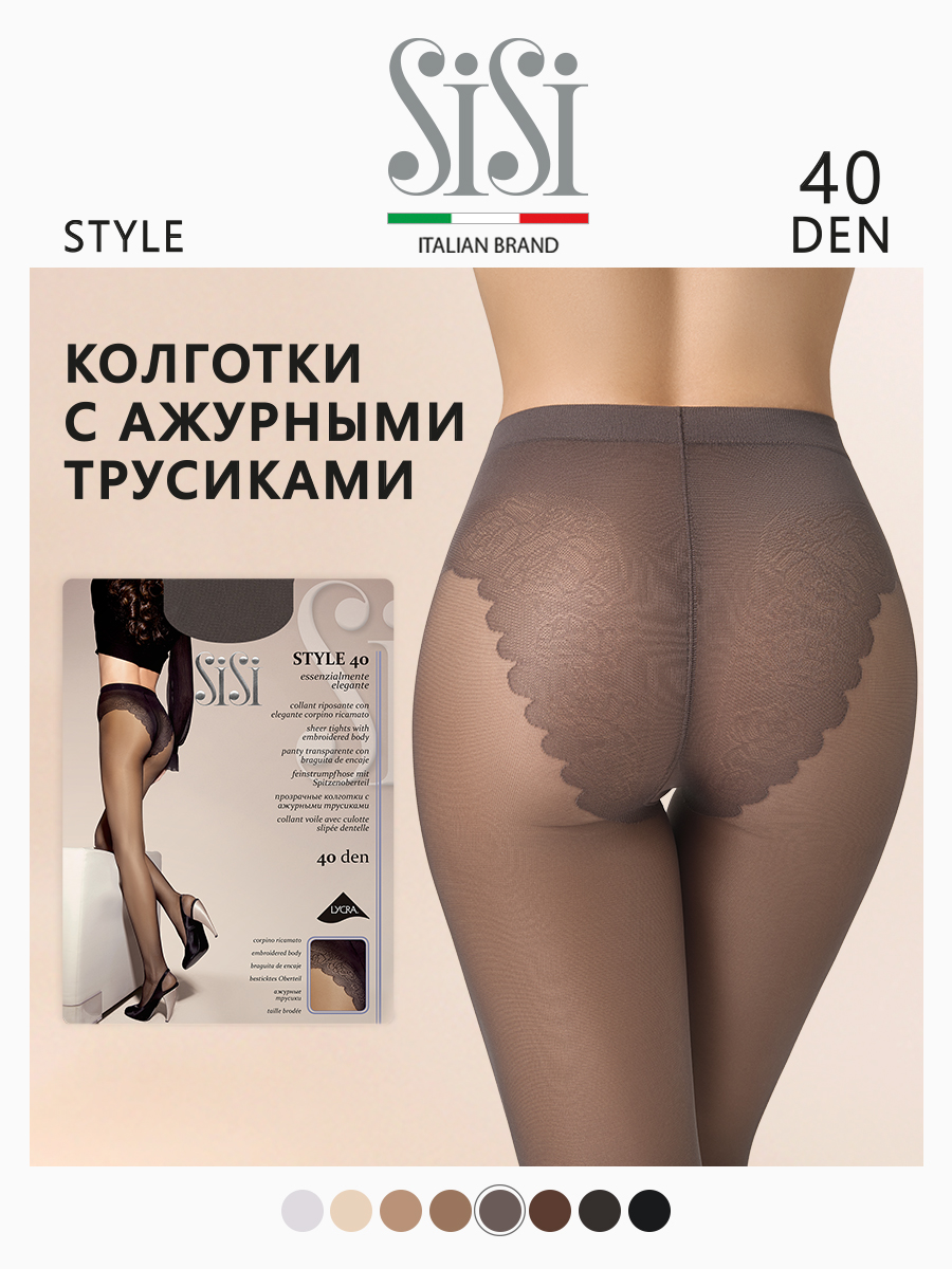 

Колготки женские Sisi STYLE серые 5 (XL), Серый, STYLE