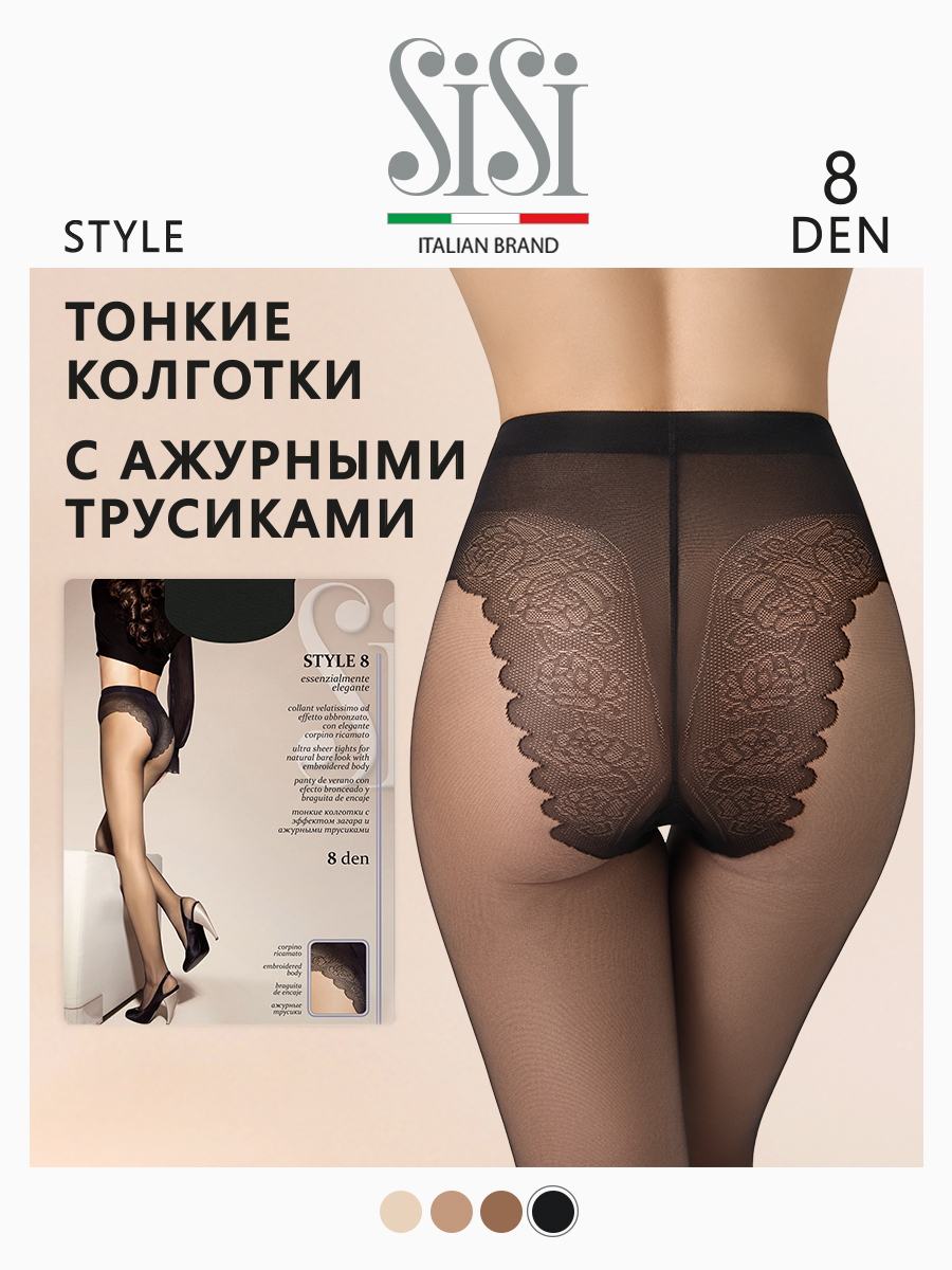 

Колготки женские Sisi STYLE черные 3 (M), Черный, STYLE