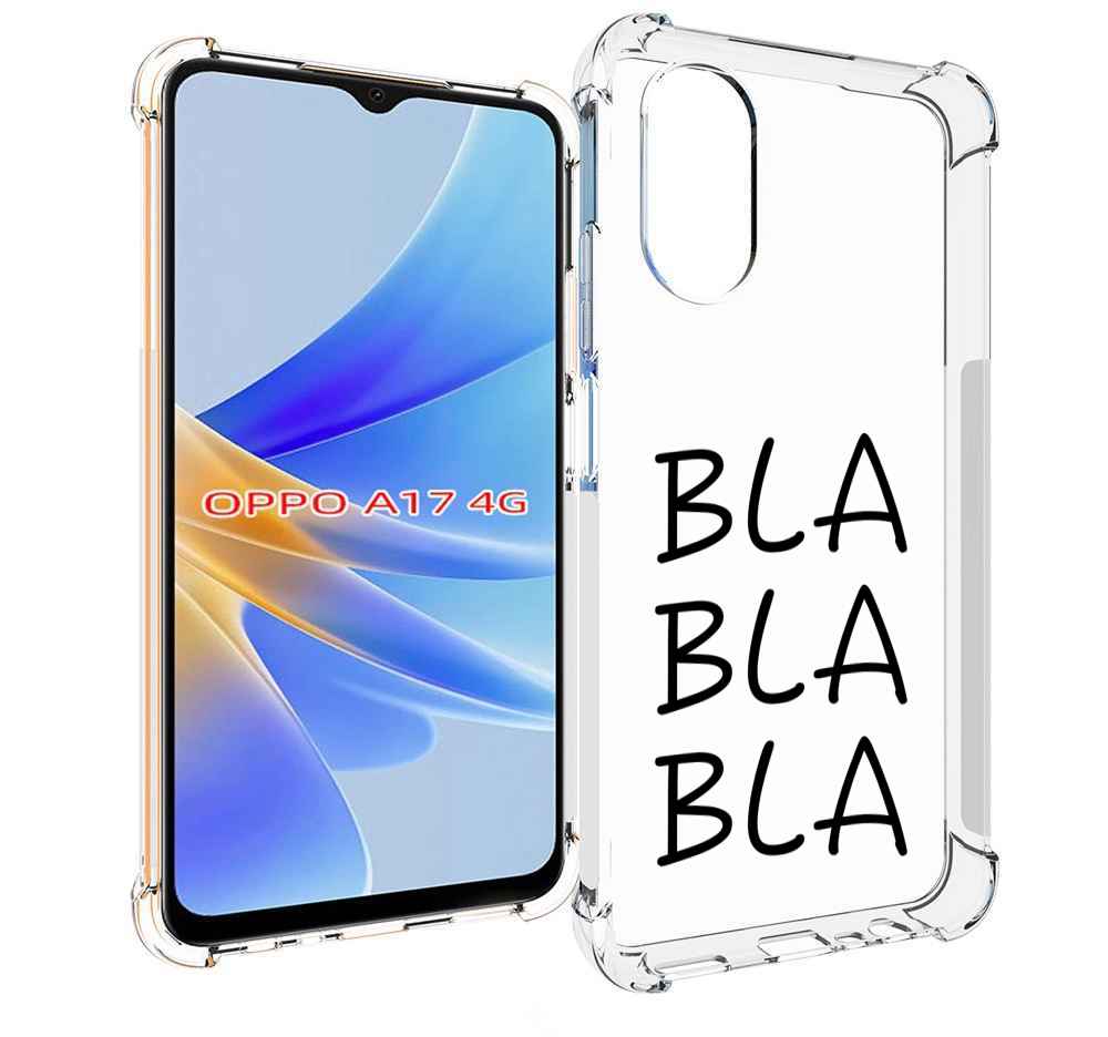 

Чехол MyPads Bla-Bla для OPPO A17, Прозрачный, Tocco