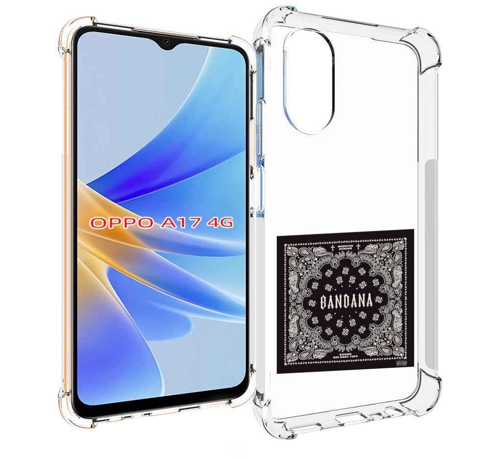 

Чехол MyPads Bandana I Big Baby Tape для OPPO A17, Прозрачный, Tocco
