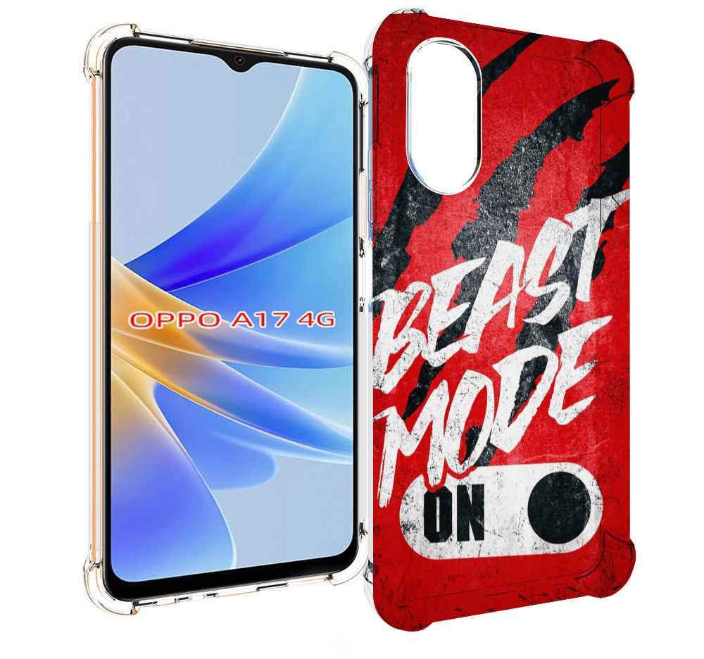

Чехол MyPads BEAST inside You для OPPO A17, Прозрачный, Tocco