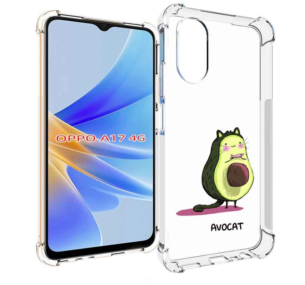 

Чехол MyPads Avocat для OPPO A17, Прозрачный, Tocco