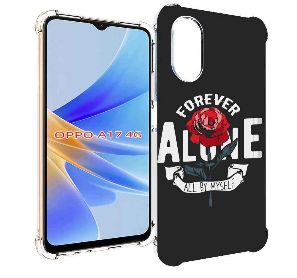 

Чехол MyPads Alone для OPPO A17, Прозрачный, Tocco