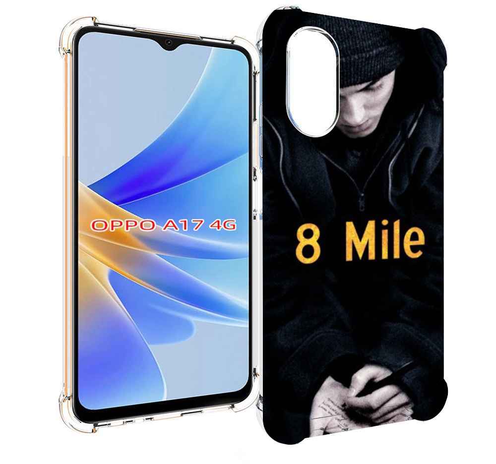 

Чехол MyPads 8 миля для OPPO A17, Прозрачный, Tocco