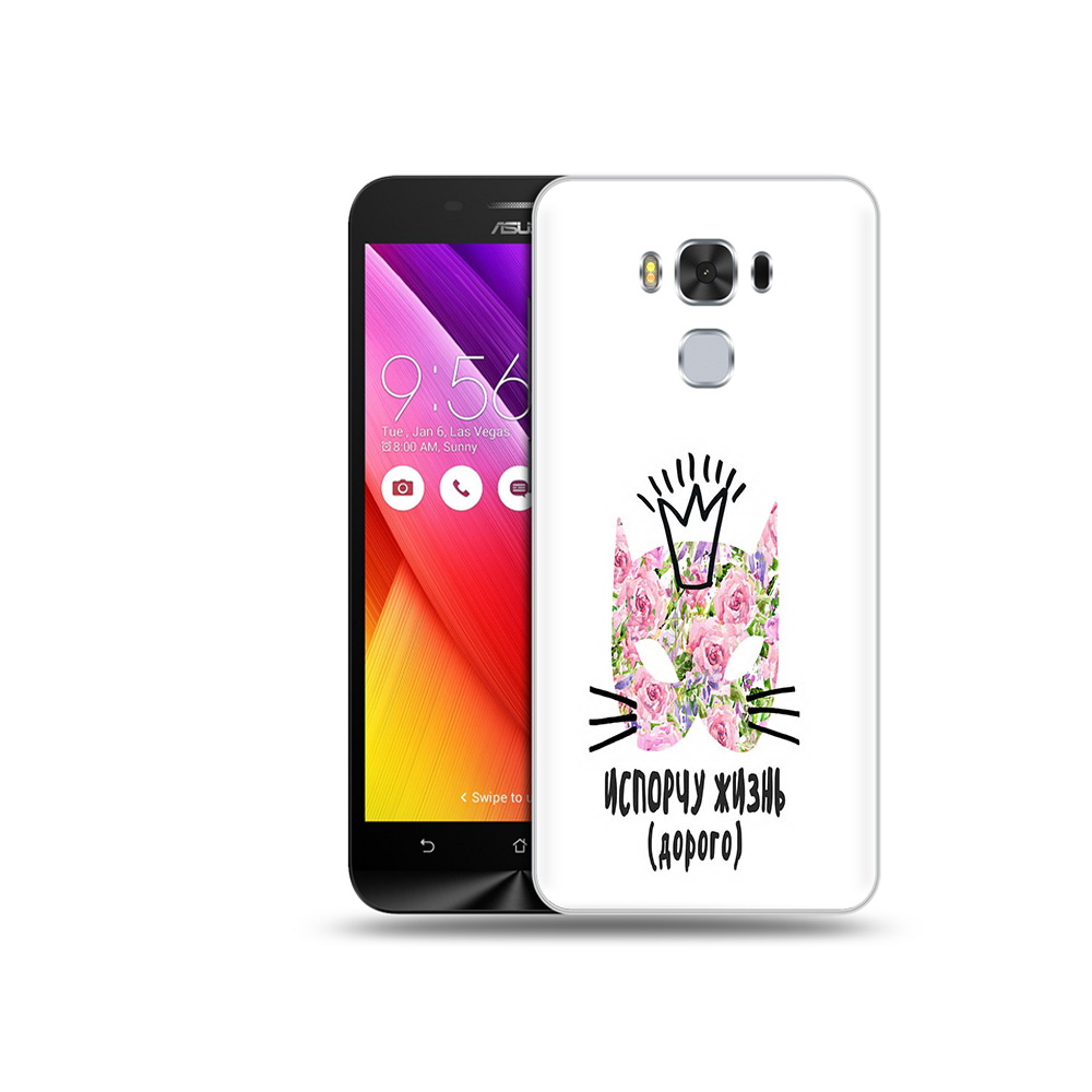 

Чехол MyPads Tocco для Asus ZenFone 3 испорчу жизнь дорого (PT49951.654.380), Прозрачный, Tocco