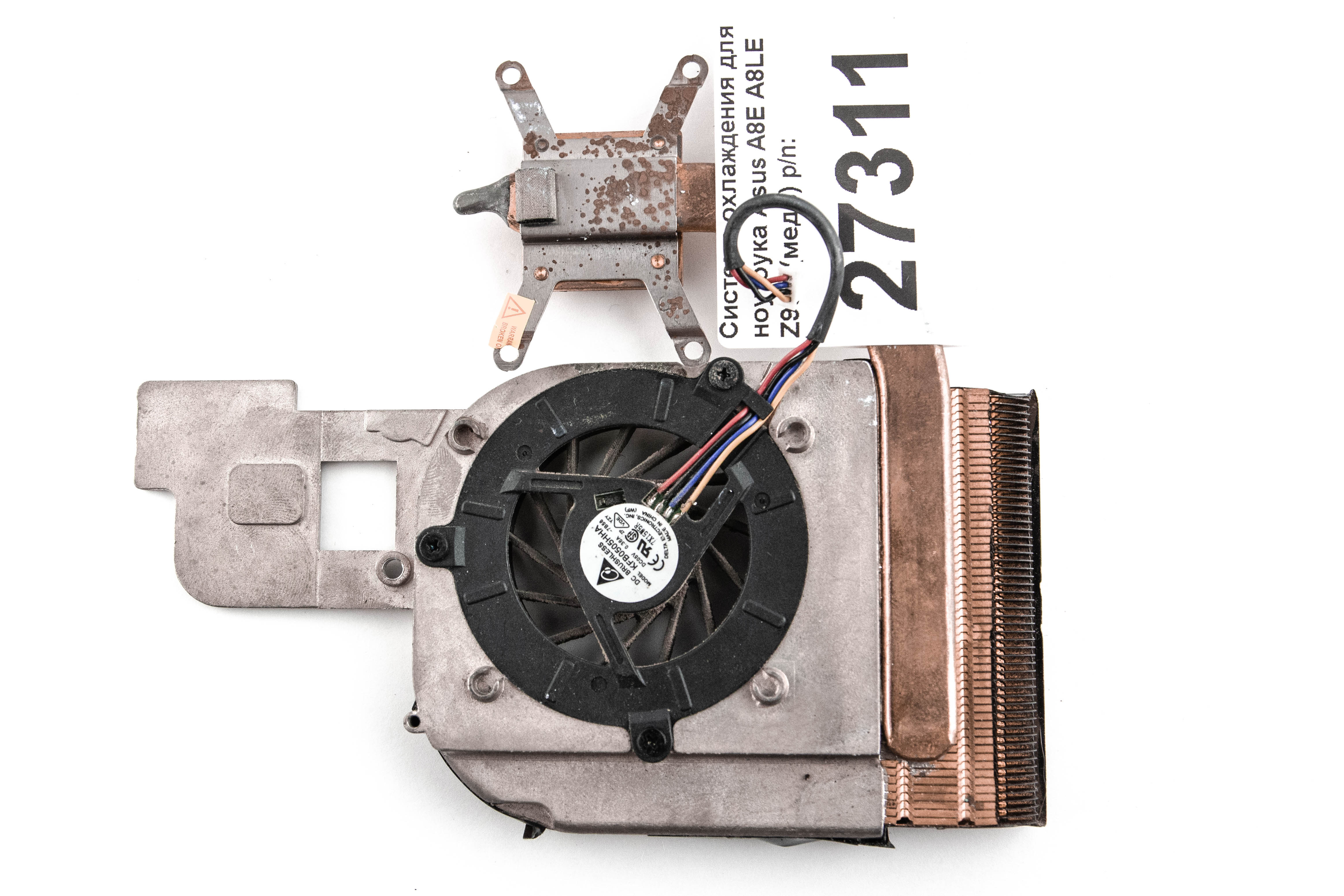 

Кулер для ноутбука Dell XPS 14 L401X D0D3JMM, D3JMM