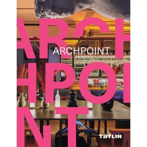 

TATLIN Archpoint., Archpoint. 2021 год