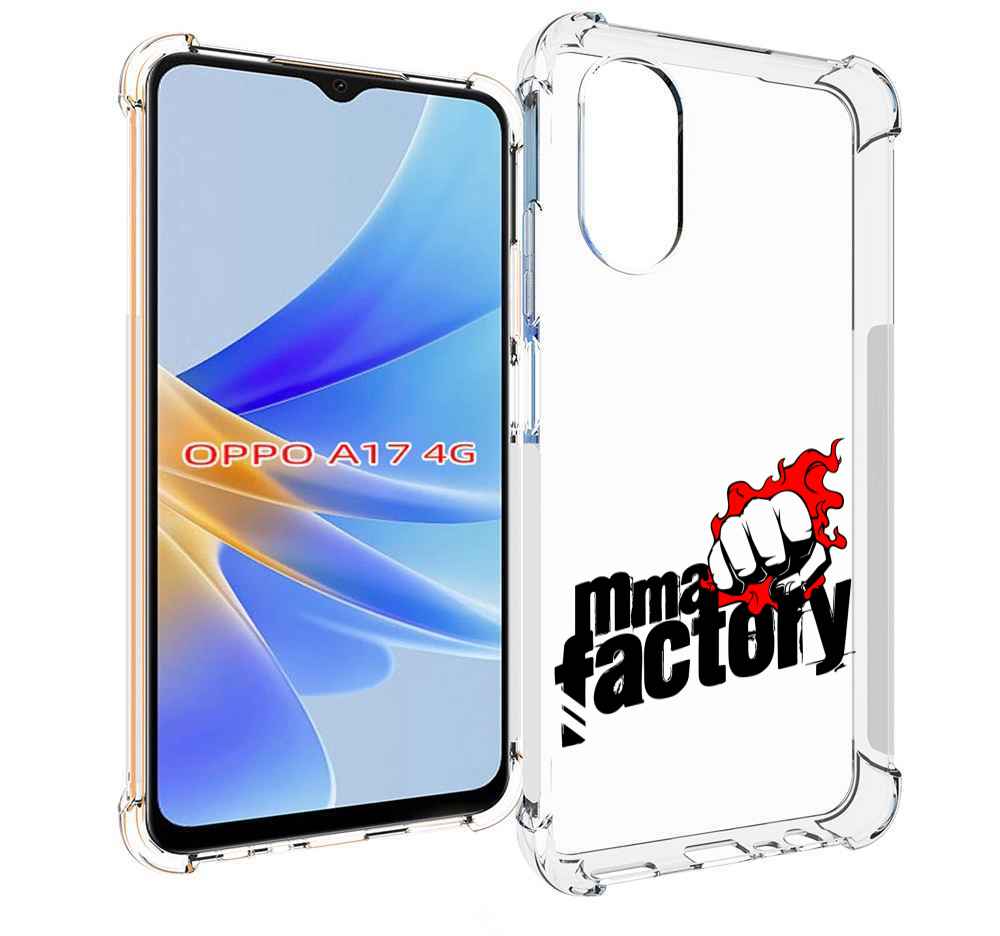 

Чехол MyPads Единоборства ММА для OPPO A17, Прозрачный, Tocco