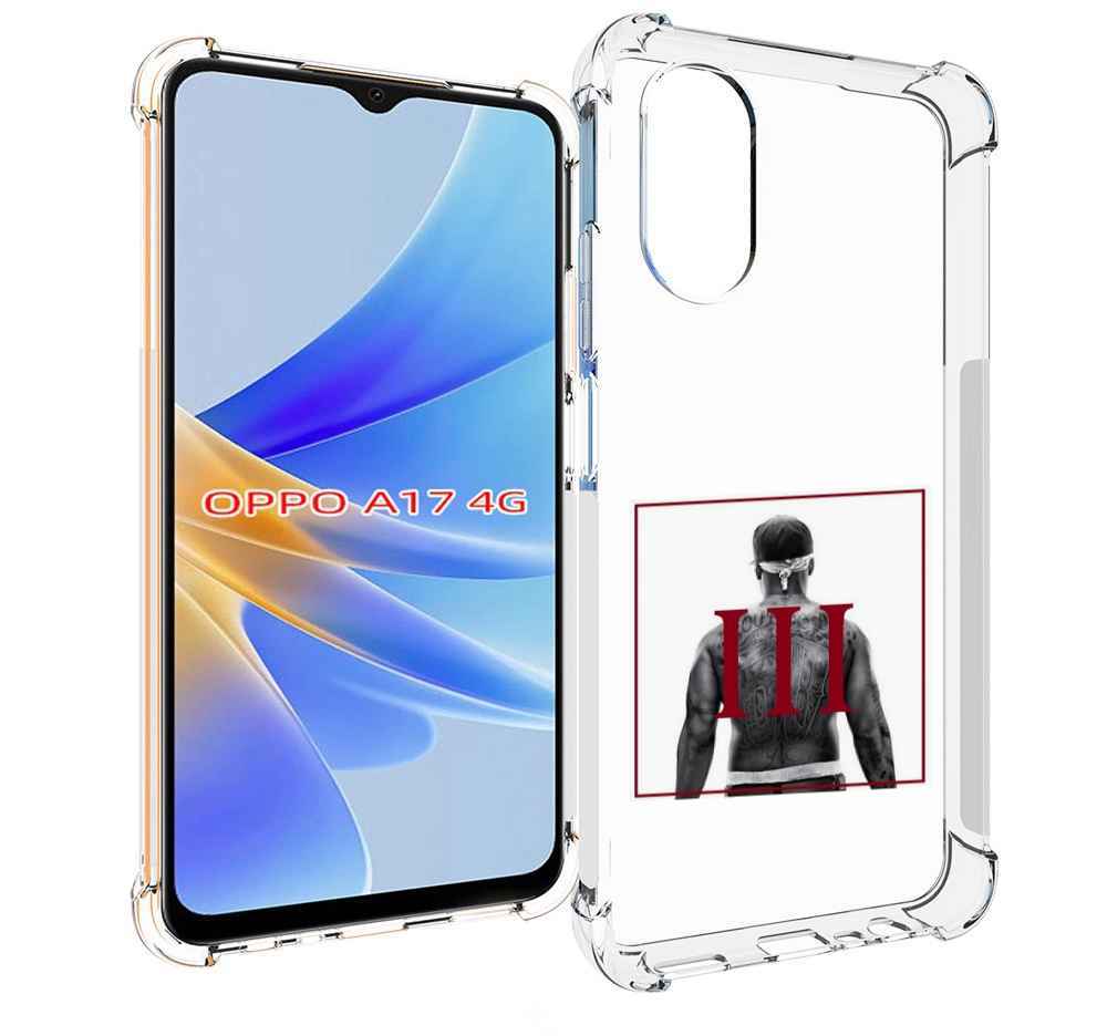 

Чехол MyPads 50 Cent - Straight Outta The Hood III для OPPO A17, Прозрачный, Tocco