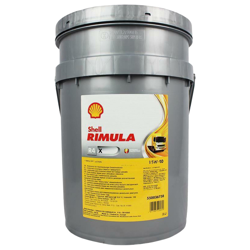 Моторное масло Shell минеральное Rimula R4 X 15w40 20л