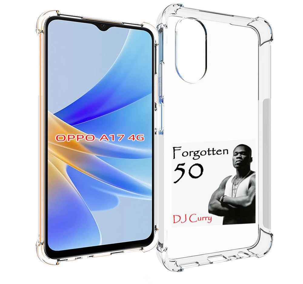 

Чехол MyPads 50 Cent - Forgotten 50 для OPPO A17, Прозрачный, Tocco