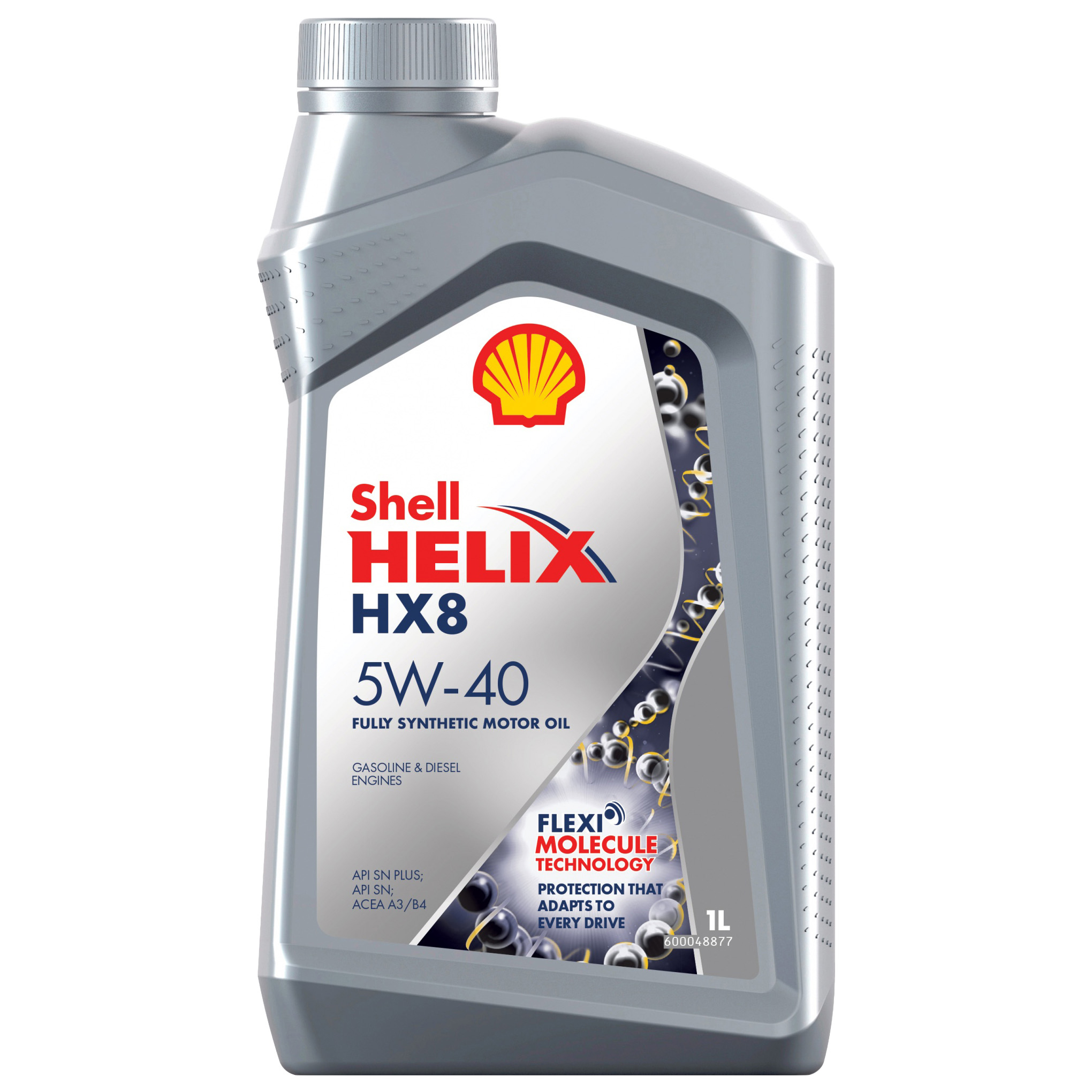 фото Shell helix hx8 5w40 1л синт шт shell 600048877