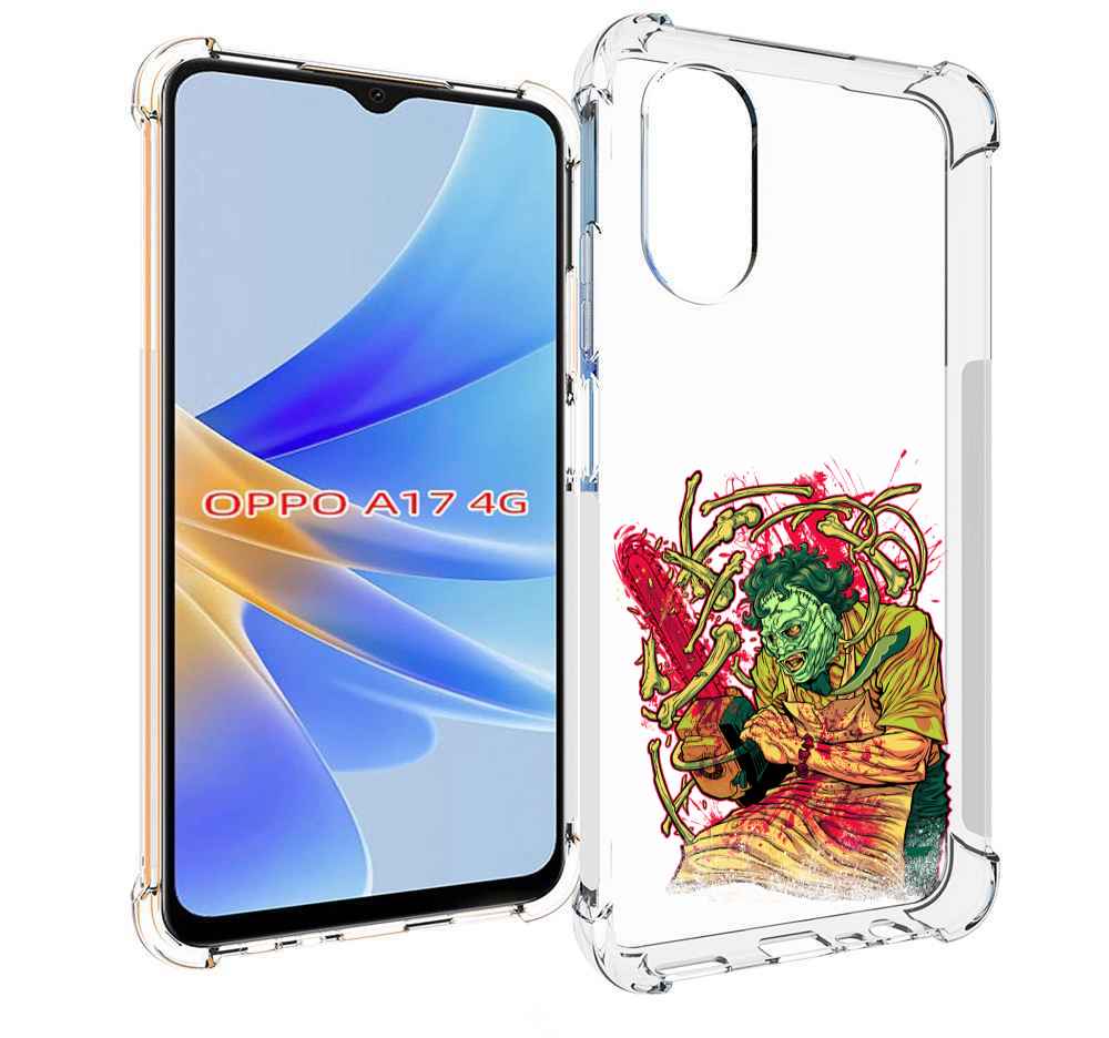 

Чехол MyPads яркий мясник для OPPO A17, Прозрачный, Tocco