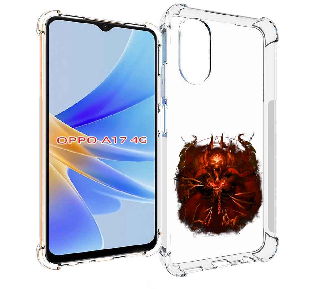 

Чехол MyPads яркий демон для OPPO A17, Прозрачный, Tocco
