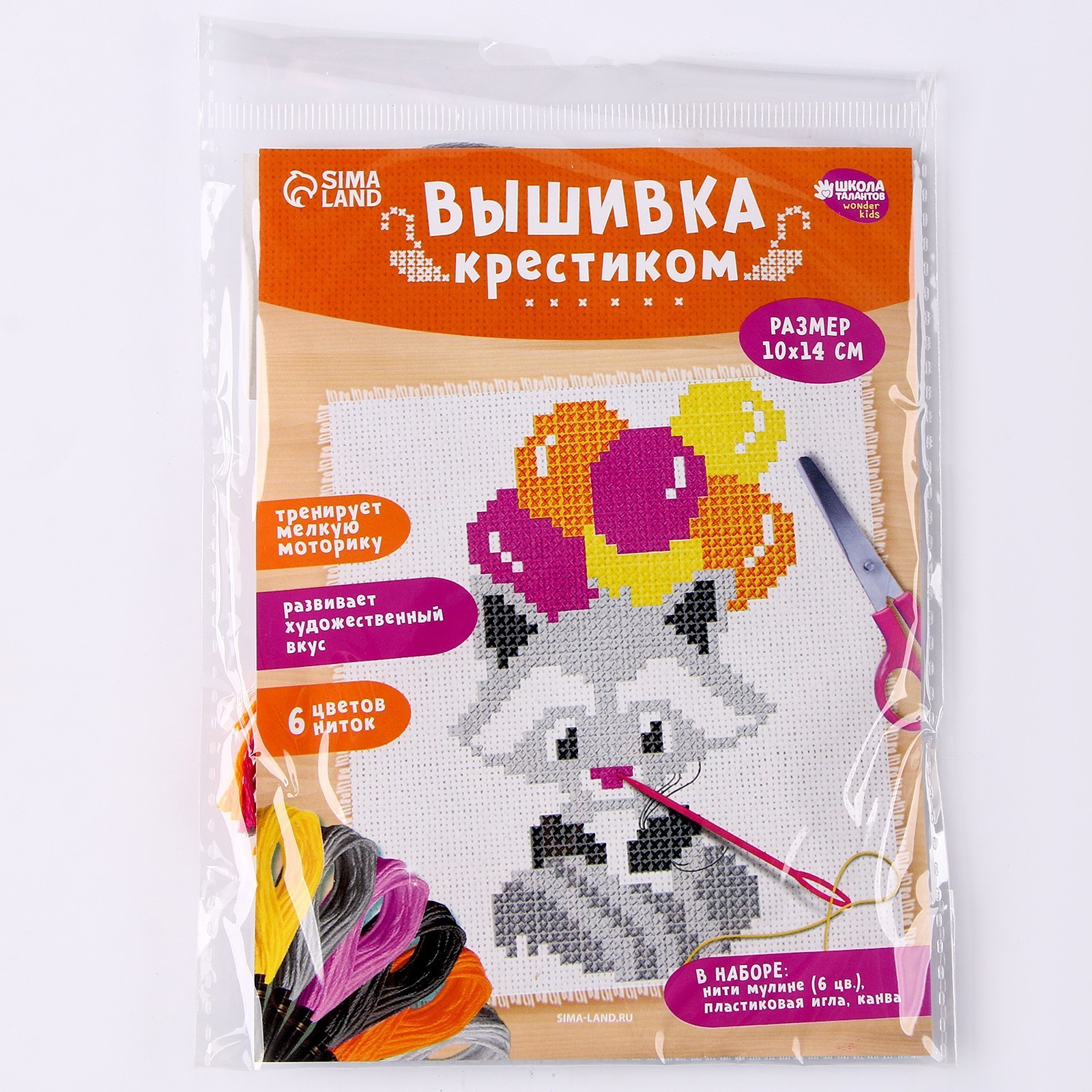 

Вышивка крестом Школа талантов Енот, 14х10 см, Енот