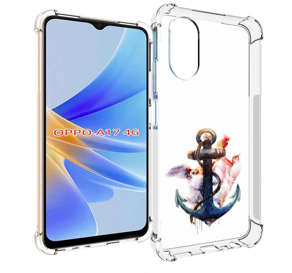 

Чехол MyPads якорь с птицами для OPPO A17, Прозрачный, Tocco