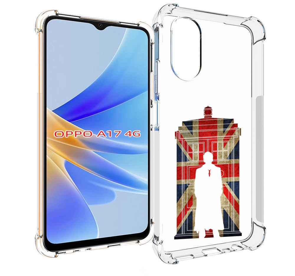 

Чехол MyPads шерлок холмс для OPPO A17, Прозрачный, Tocco