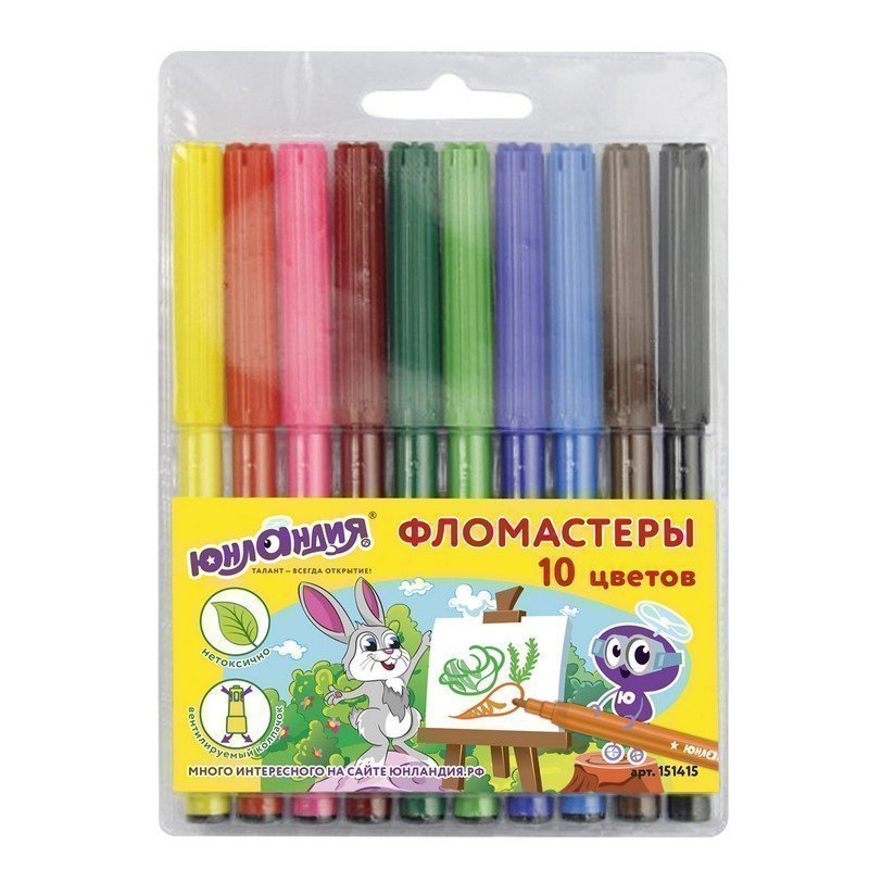 

Фломастеры ЮНЛАНДИЯ 10 цветов, "УРОКИ РИСОВАНИЯ", вентилируемый колпачок, ПВХ, 151415