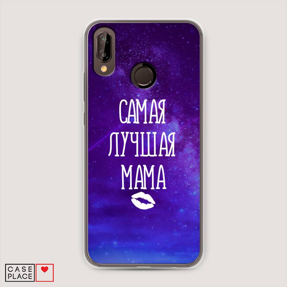 

Чехол Awog "Лучшая мама" для Huawei Nova 3