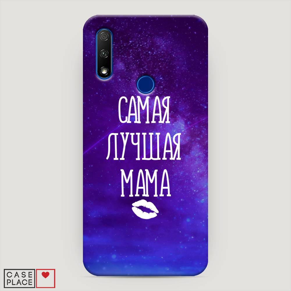 

Чехол Awog "Лучшая мама" для Honor 9X, 69920-5