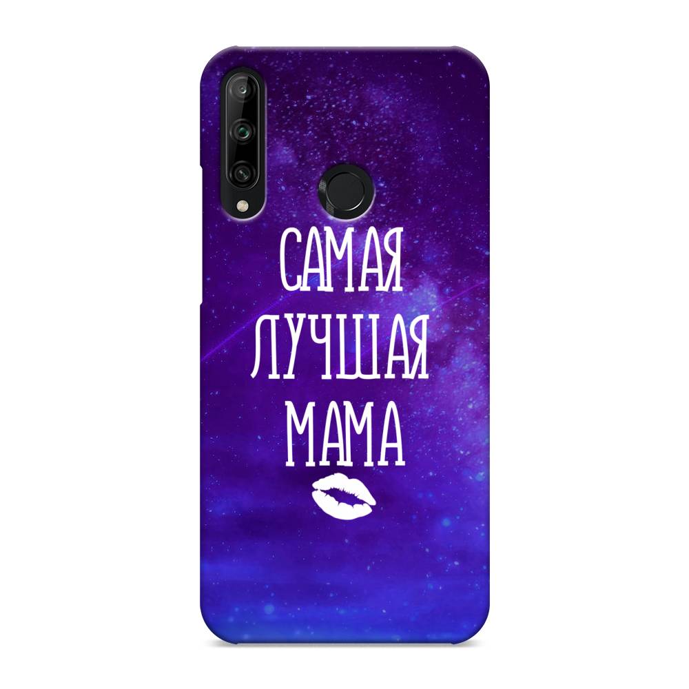 

Чехол Awog "Лучшая мама" для Honor 9C, 612520-5