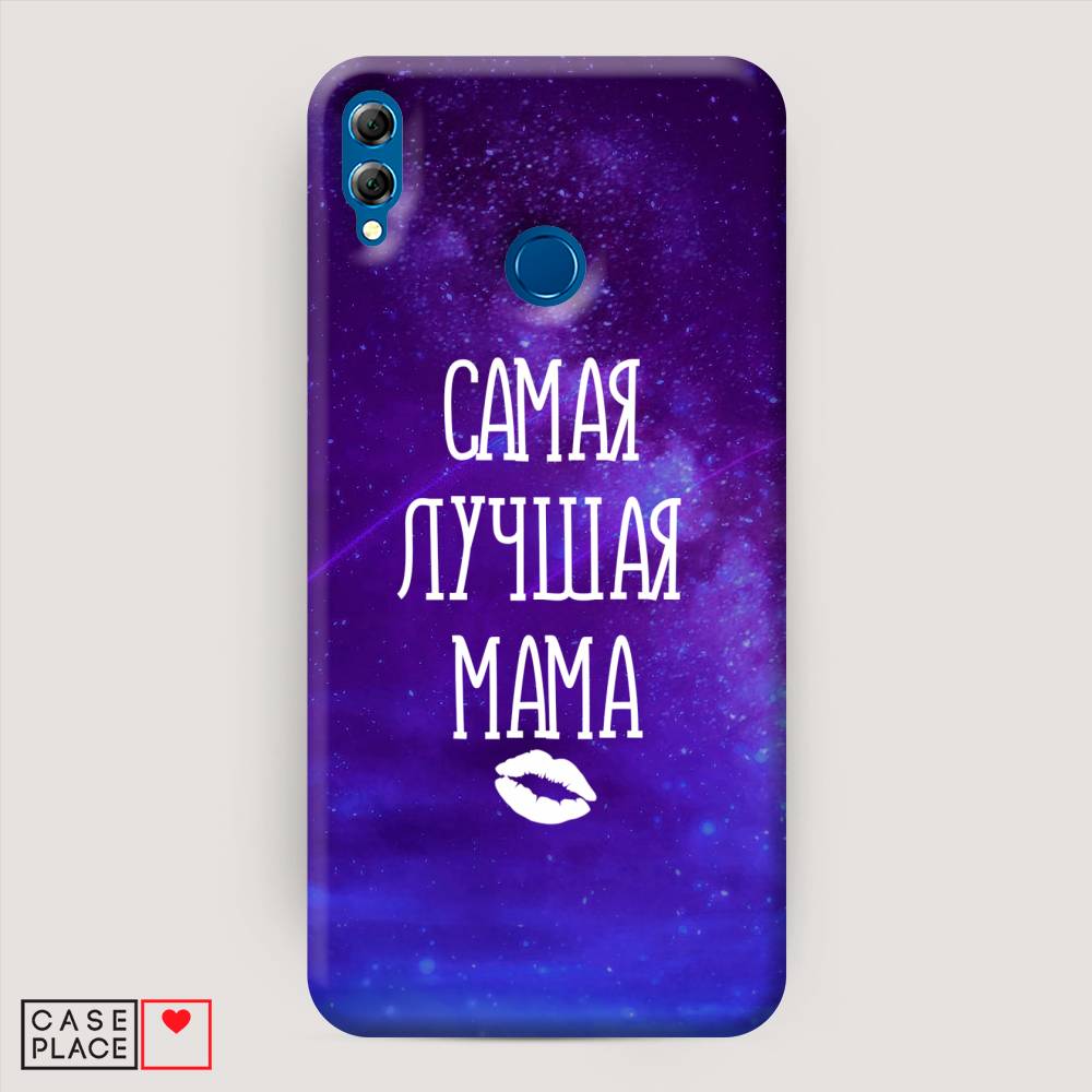 

Чехол Awog "Лучшая мама" для Honor 8X, 66720-5