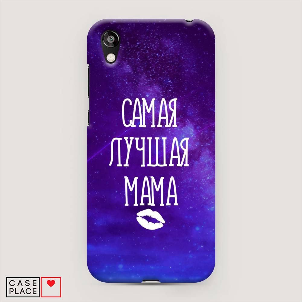 

Чехол Awog "Лучшая мама" для Honor 8S, 69120-5