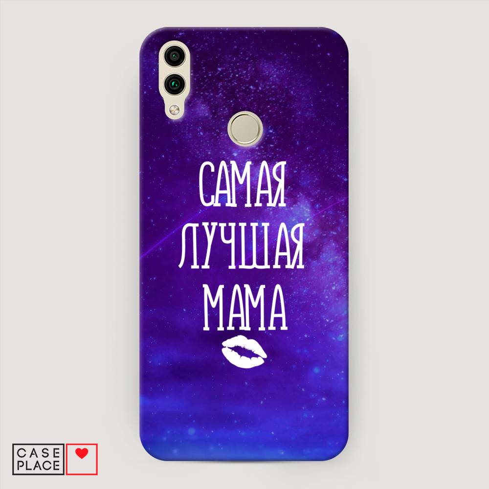 

Чехол Awog "Лучшая мама" для Honor 8C, 67120-5