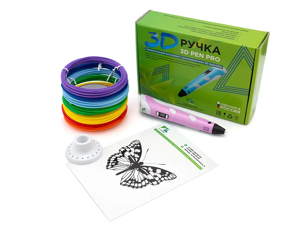 фото 3d ручка 3d pen pro розовая с набором пластика (7 цветов по 10м), 10 трафаретами ecc market